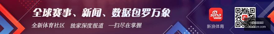 赞助赛事助,力品牌,电竞合作新,买球规则,体育投注规则,买球怎么玩,买球常识