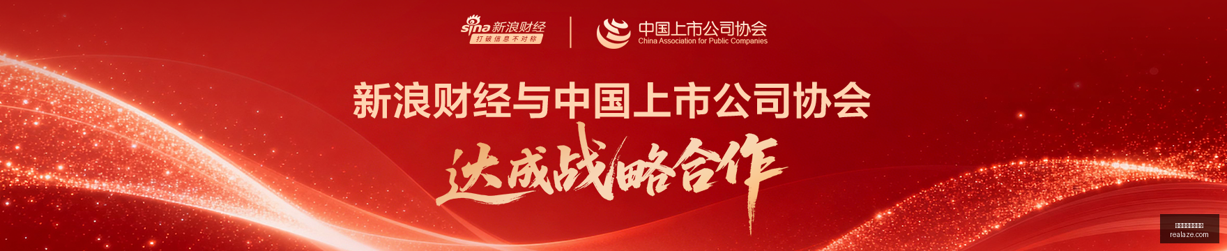 最新,年房贷政策,解读,买球规则,体育投注规则,买球怎么玩,买球常识