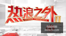 王者荣耀新,版本发布,玩家热议新,买球规则,体育投注规则,买球怎么玩,买球常识