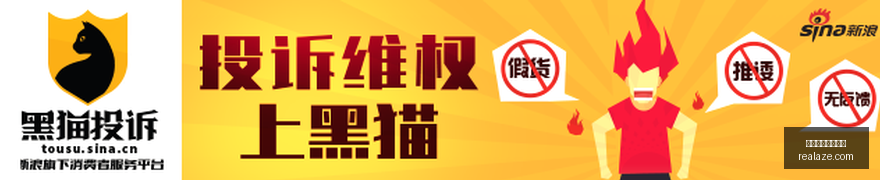 小米电竞新,性能怪兽引,关注,买球规则,体育投注规则,买球怎么玩,买球常识