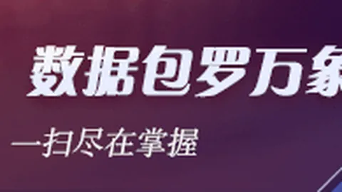 篮球友谊赛亮点抢先看：信心对决不容错过