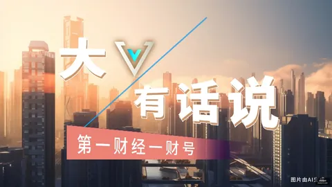 福克斯季后赛英勇带伤，顶级防守助队夺冠体育投注规则：队友与教练齐赞
